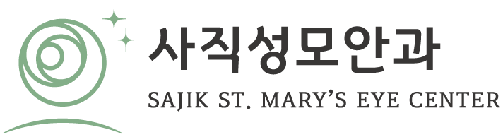 사직성모안과